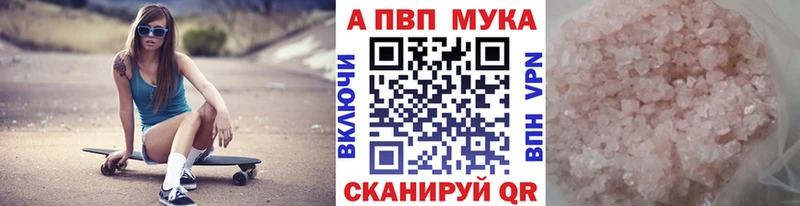 даркнет сайт  Лабинск  A PVP СК КРИС 