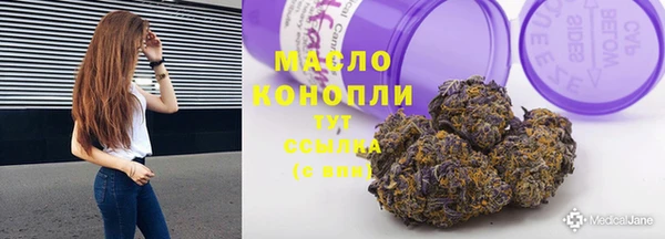 MDMA Медногорск