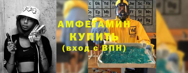 MDMA Медногорск
