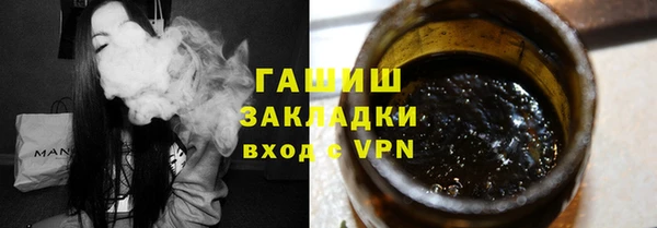 прущий лед Медвежьегорск