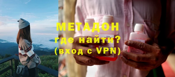 амфетамин Мегион