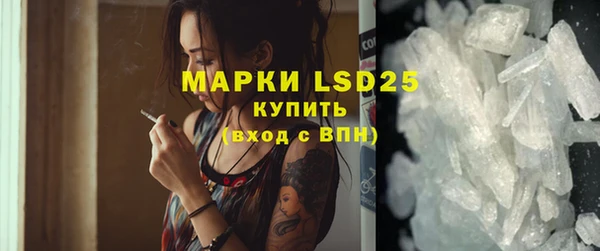 прущий лед Медвежьегорск