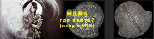 прущий лед Медвежьегорск
