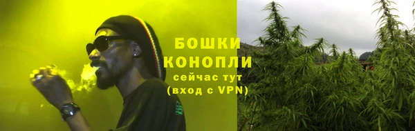 скорость mdpv Майский