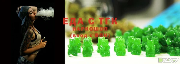 MDMA Медногорск