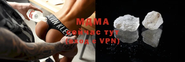 амфетамин Мегион