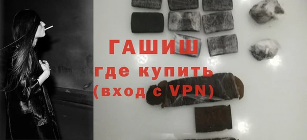 MDMA Медногорск