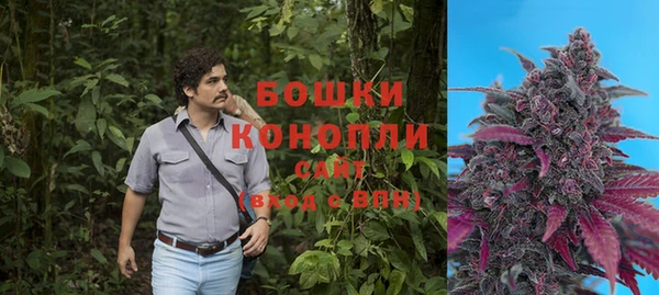 амфетамин Мегион