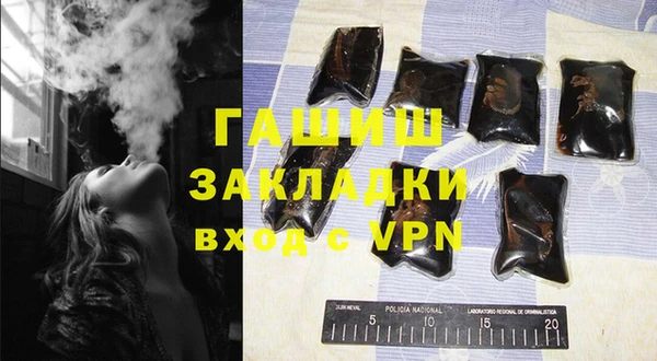 скорость mdpv Майский