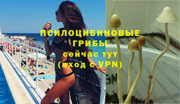 скорость mdpv Майский
