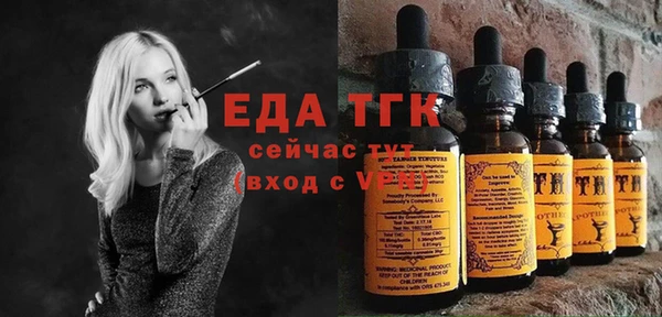 MDMA Медногорск