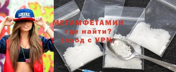прущий лед Медвежьегорск