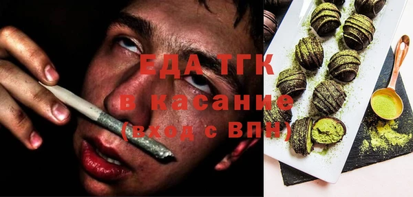 прущий лед Медвежьегорск