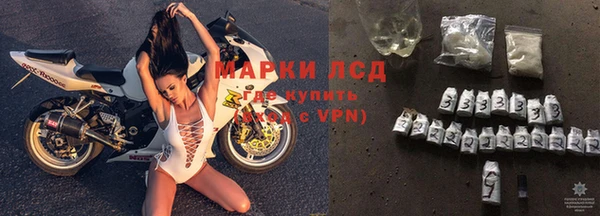 прущий лед Медвежьегорск