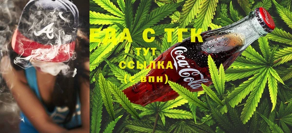 MDMA Медногорск