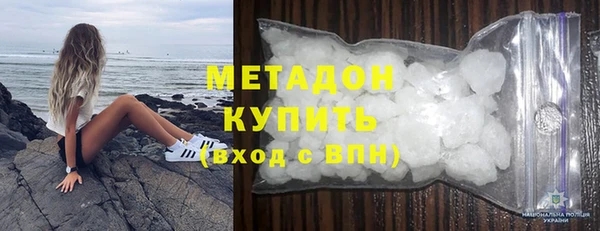 прущий лед Медвежьегорск