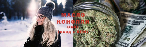 Альфа ПВП Магас
