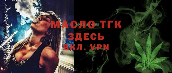 амфетамин Мегион