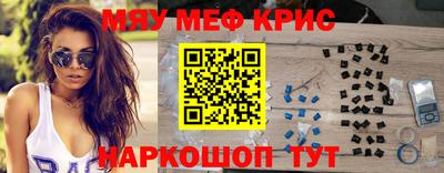 PSILOCYBIN Гагарин