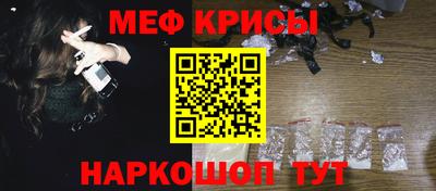 МДПВ Апрелевка