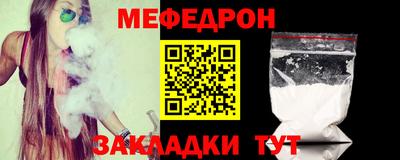 сатива Аргун