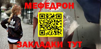 марки lsd Гай