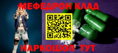 гидропоника Апшеронск