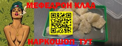 гидропоника Апшеронск