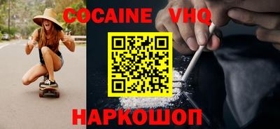 кристаллы Гатчина