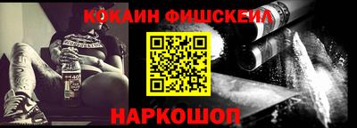 МДПВ Апрелевка