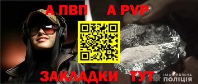 марки lsd Гай