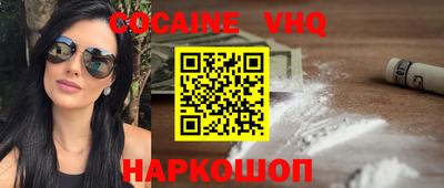 МДПВ Апрелевка