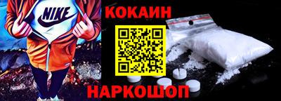 кристаллы Гатчина