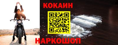 PSILOCYBIN Гагарин