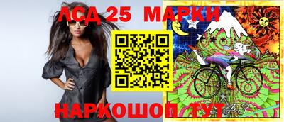 дистиллят марихуана Абакан