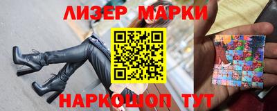 сатива Аргун