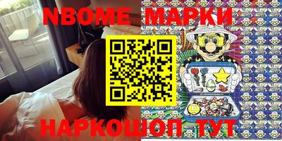 марки lsd Гай