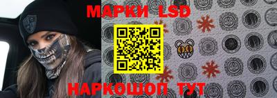 PSILOCYBIN Гагарин