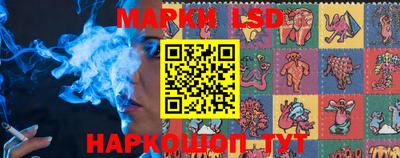 МДПВ Апрелевка