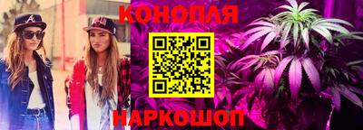 марки lsd Гай