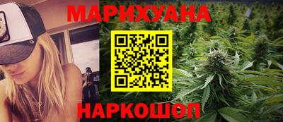 марки lsd Гай