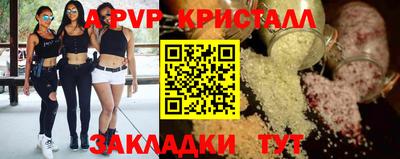 PSILOCYBIN Гагарин