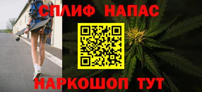 кристаллы Гатчина