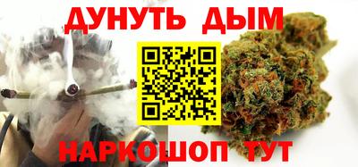 гидропоника Апшеронск