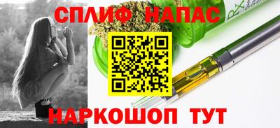 гидропоника Апшеронск