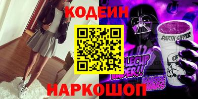 марки lsd Гай