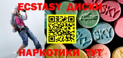 марки lsd Гай
