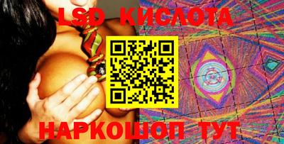 мет Коммунар