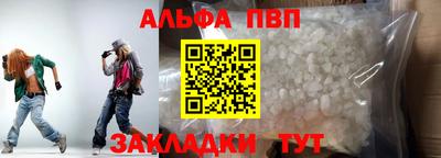 МДПВ Апрелевка