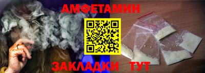 PSILOCYBIN Гагарин